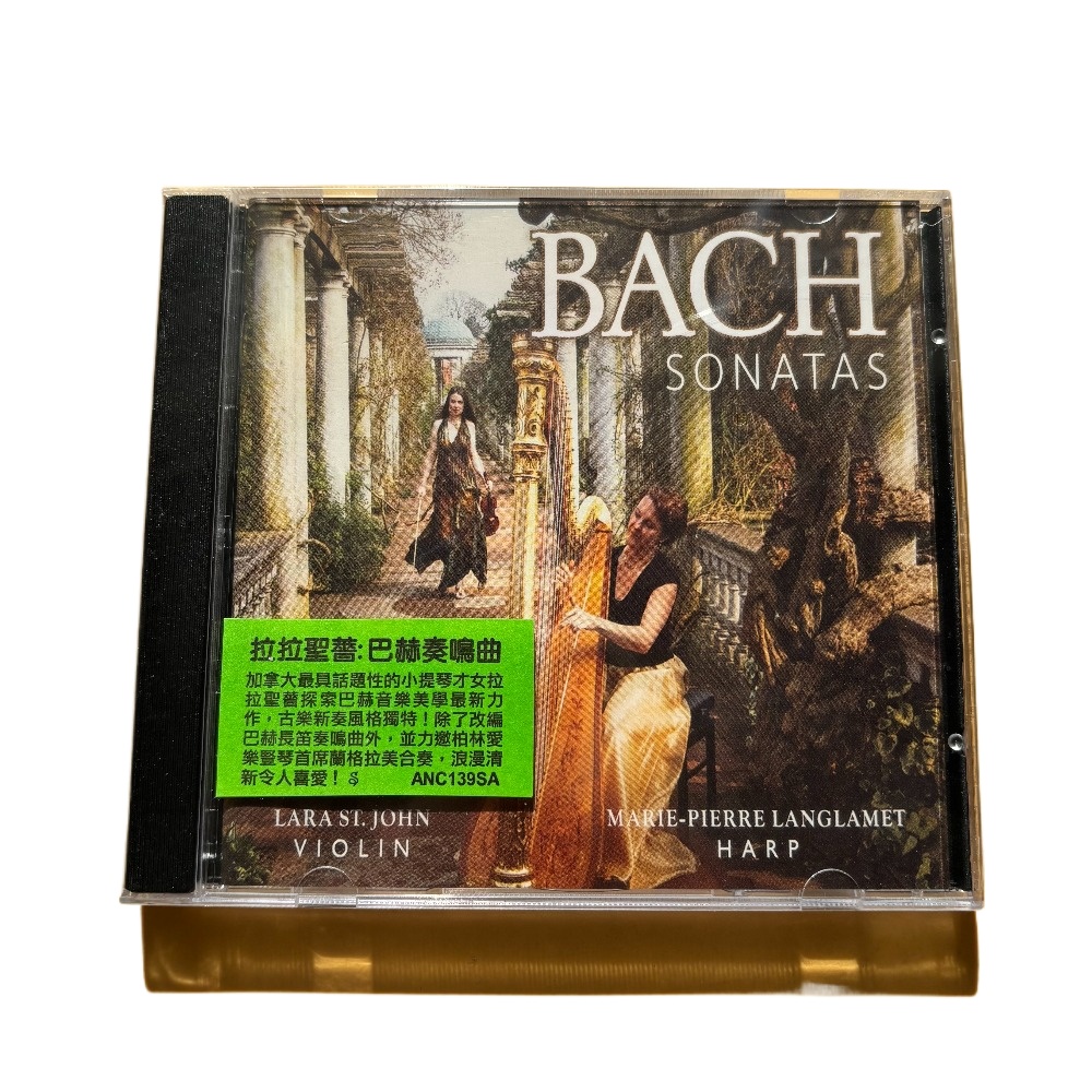 Brand New Sealed Baroque Violi - Test Instruments ulasan dan harga