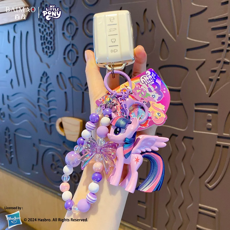 Hasbro My Little Pony Beaded K - Packaging ulasan dan harga